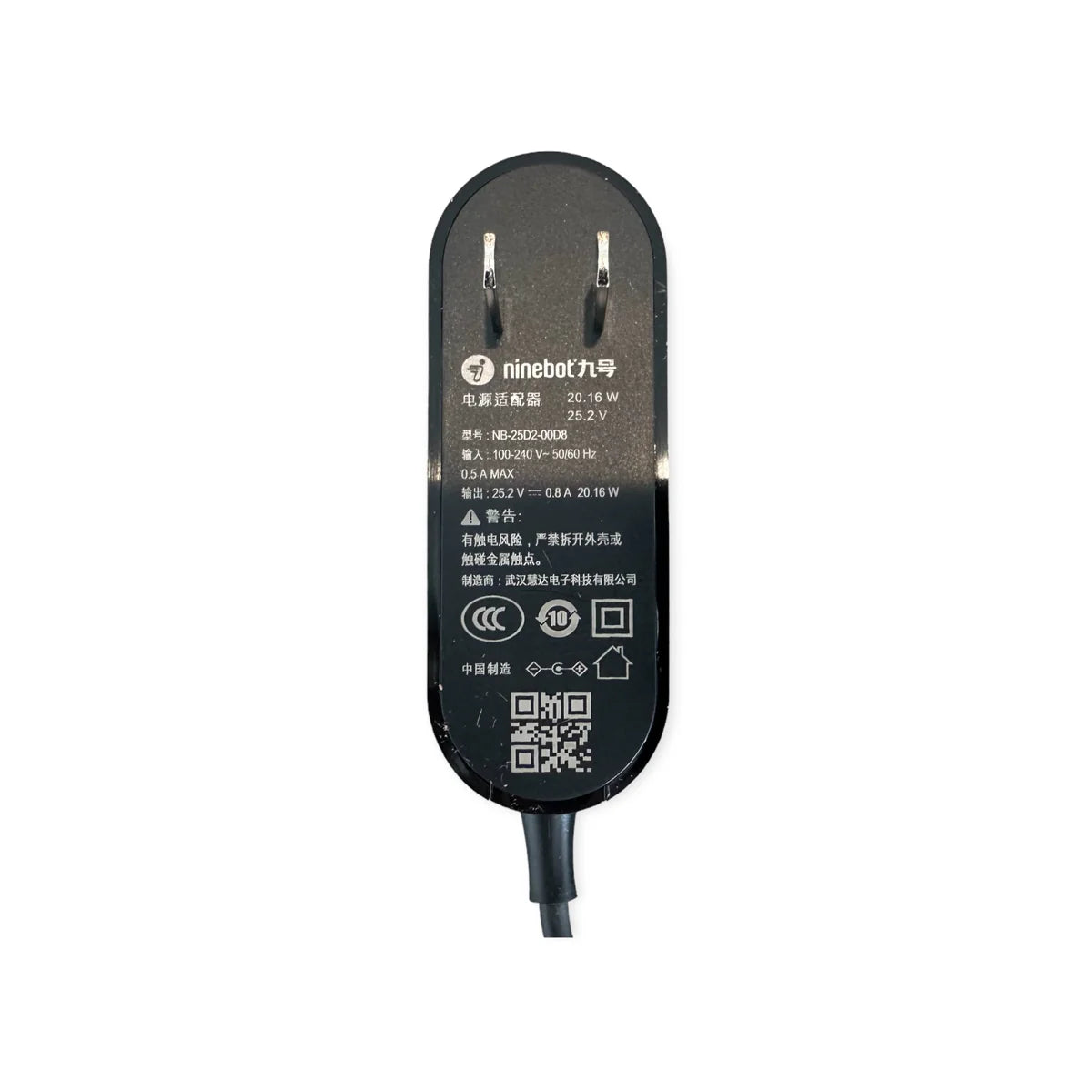 Genuine Electric Scooter Charger For Segway C2/C2 PRO 25.2V 0.8A
